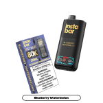 Insta Bar 80K [Ontario] - Image 2