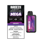 Breeze Mega 60k (Ontario) - Image 4