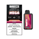 Breeze Mega 60k (Ontario) - Image 9