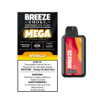 Breeze Mega 60k (Ontario) - Image 7